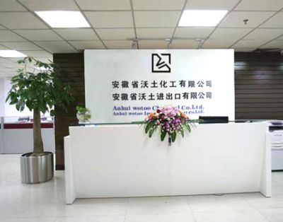 立志于做精品企業(yè)、誠(chéng)信企業(yè)。我們非常注重產(chǎn)品品質(zhì)的創(chuàng)新，提出產(chǎn)品質(zhì)量的好壞就是人格品行好壞的這一質(zhì)量理念
